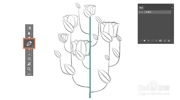 adobe Photoshop如何制作扁平噪点插画