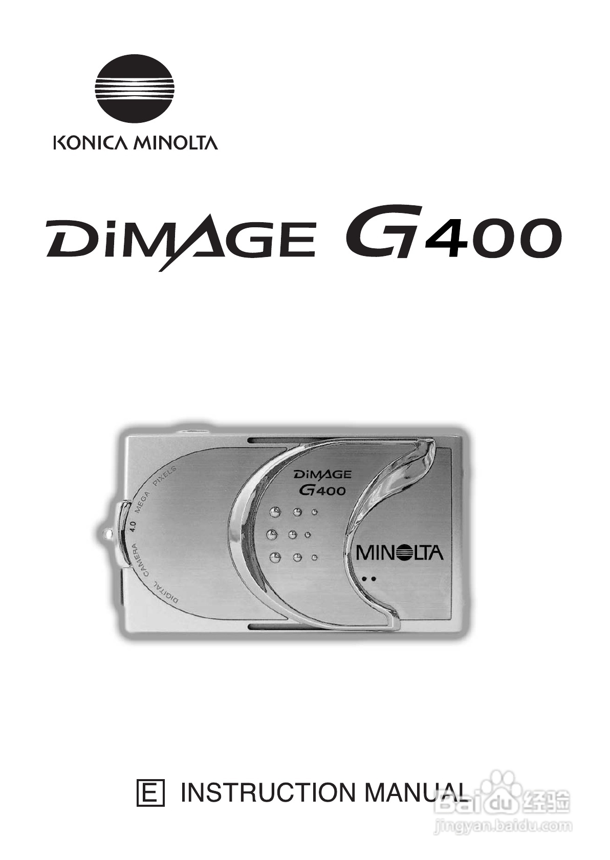 柯尼卡美能达 DiMAGE G400数码相机说明书:[1]