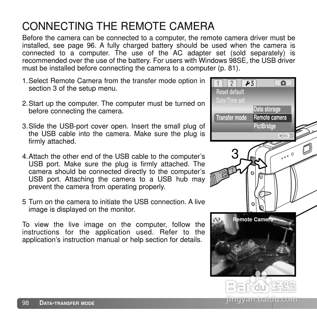 柯尼卡美能达 DiMAGE X50数码相机说明书:[10]