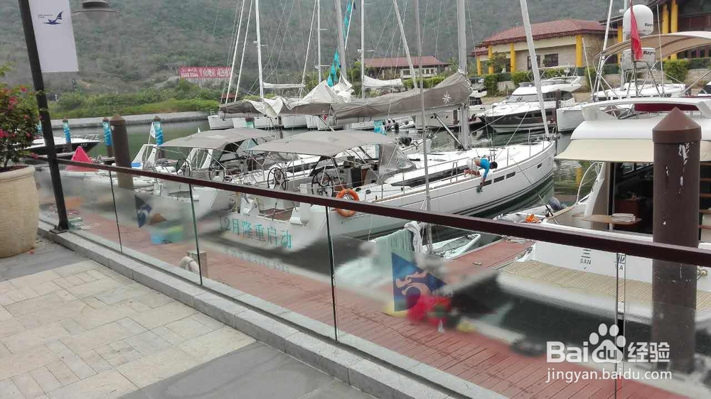 三亚太阳湾一日游