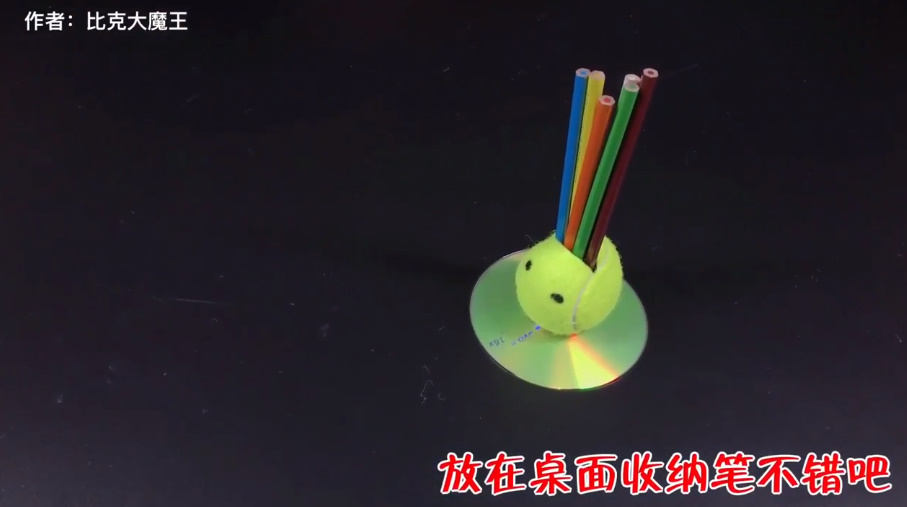 网球在生活中有哪些妙用