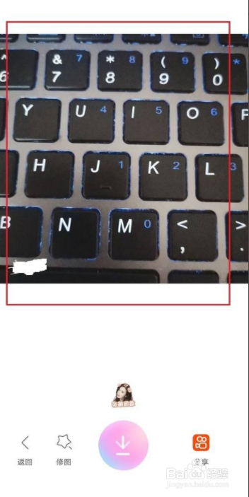 一甜相机怎么设置照片尺寸