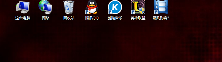 回收站的图标不见了,如何恢复
