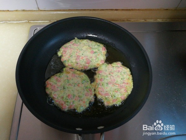 西兰花菜饼的做法步骤