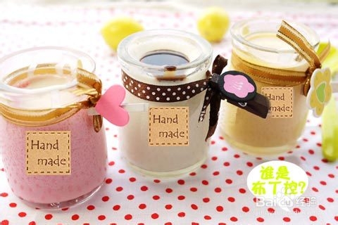 摇摇乐冰淇淋的做法