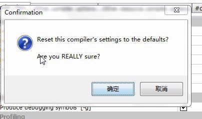 如何下载带编译器的codeblocks