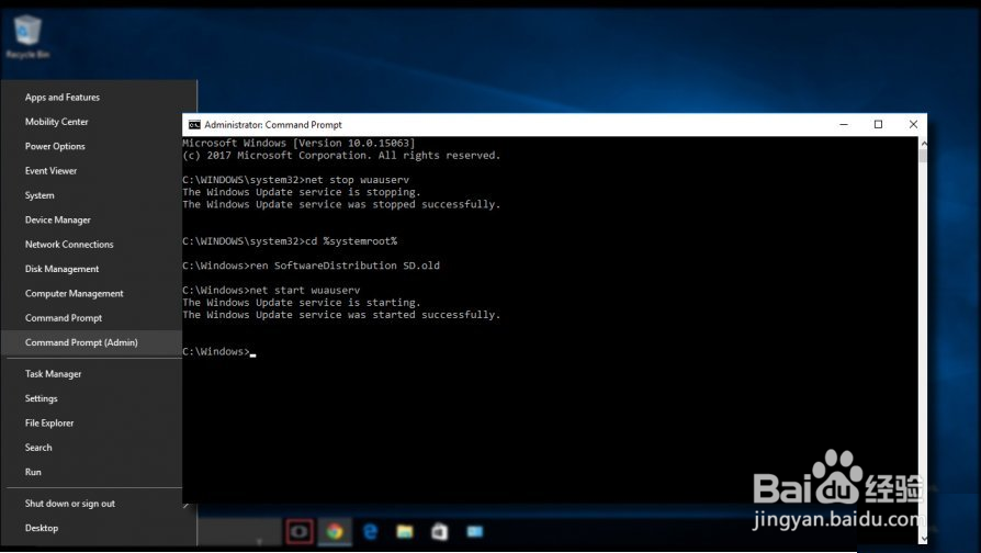 如何解决Windows更新错误0x80240034?