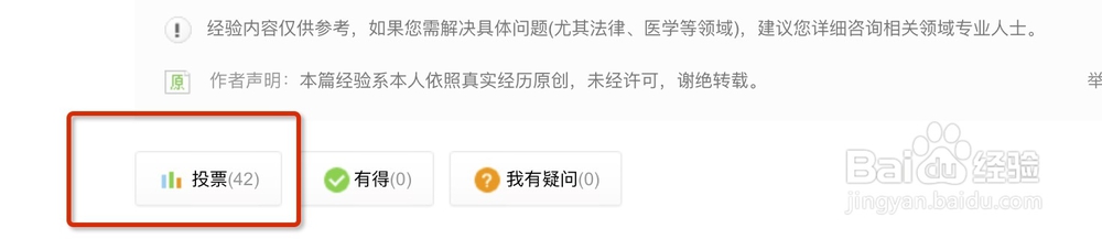 Mac卸载app之小神器