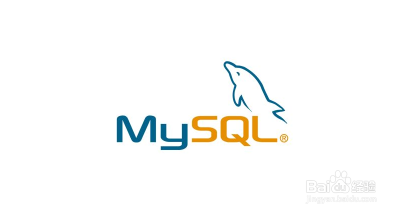 <b>MYSQL事务提交和回滚</b>