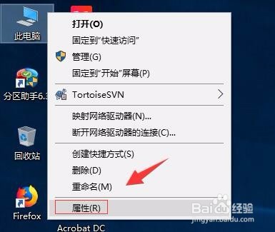 Node.js 安装配置教程（windows 系统）