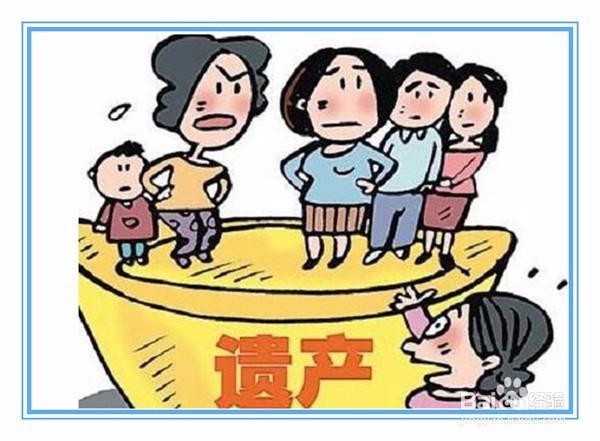 父亲去世了银行卡密码不知道怎么办