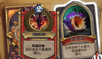 狗头人与地下世界冒险模式 攻略