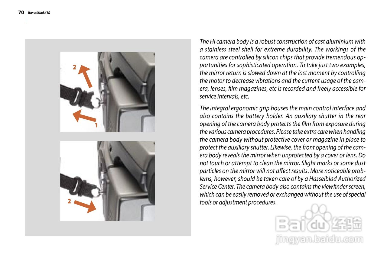 哈苏 H1D数码相机说明书:[7]