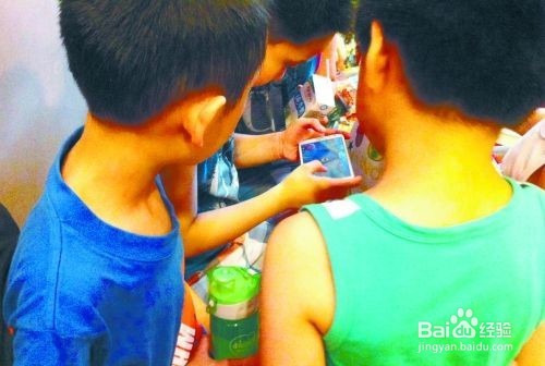 如何改掉玩手机的习惯