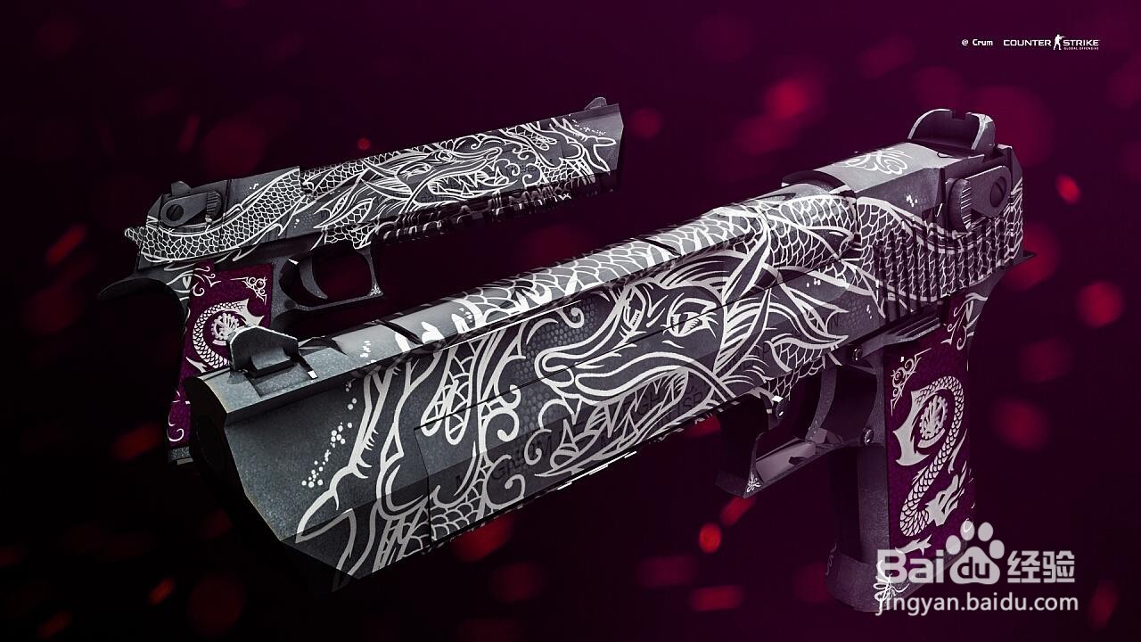 CSGO001开箱网站适合csgo玩家吗？