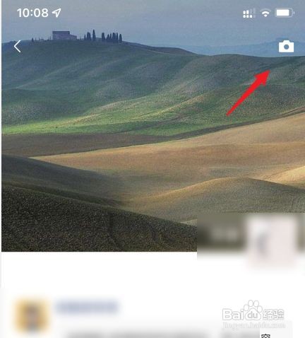 微信朋友圈话题标签怎么发