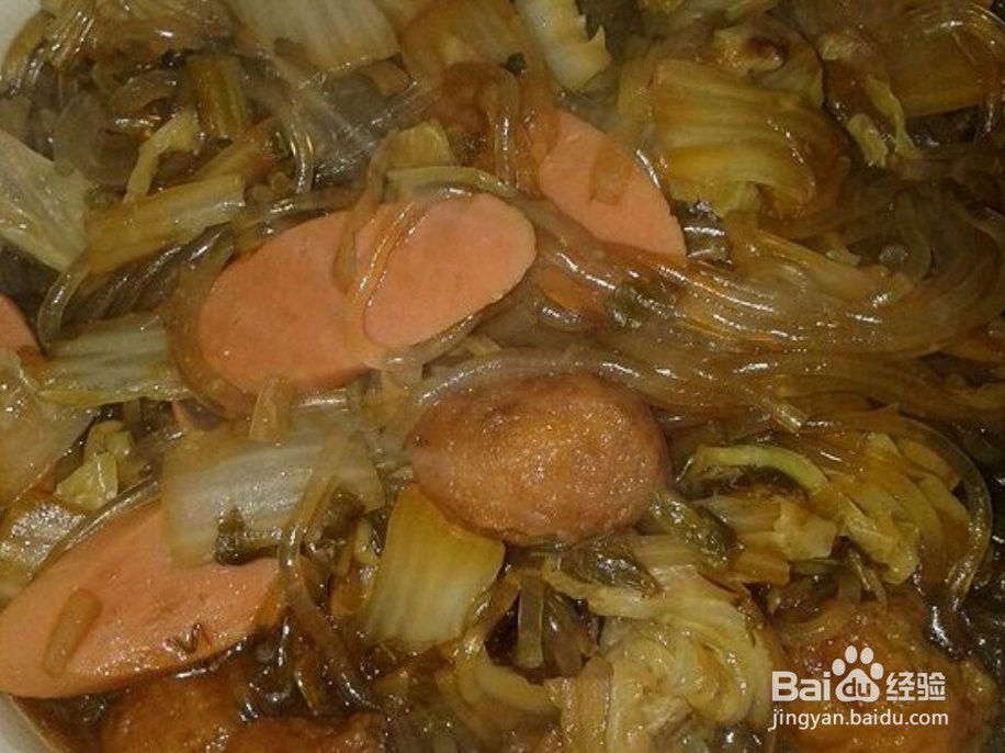 如何做山西乱炖菜？