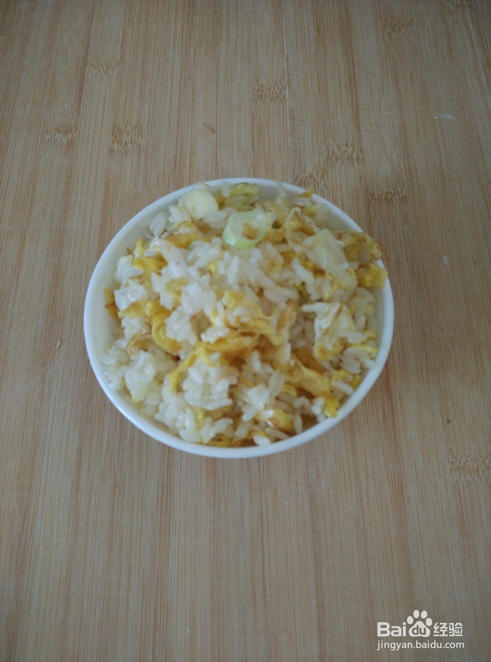 不知——鸡蛋炒饭