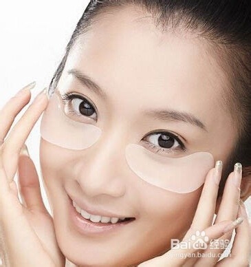 如何赶走黑眼圈?五种去掉黑眼圈的小方法