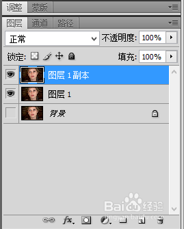 如何用ps磨皮?