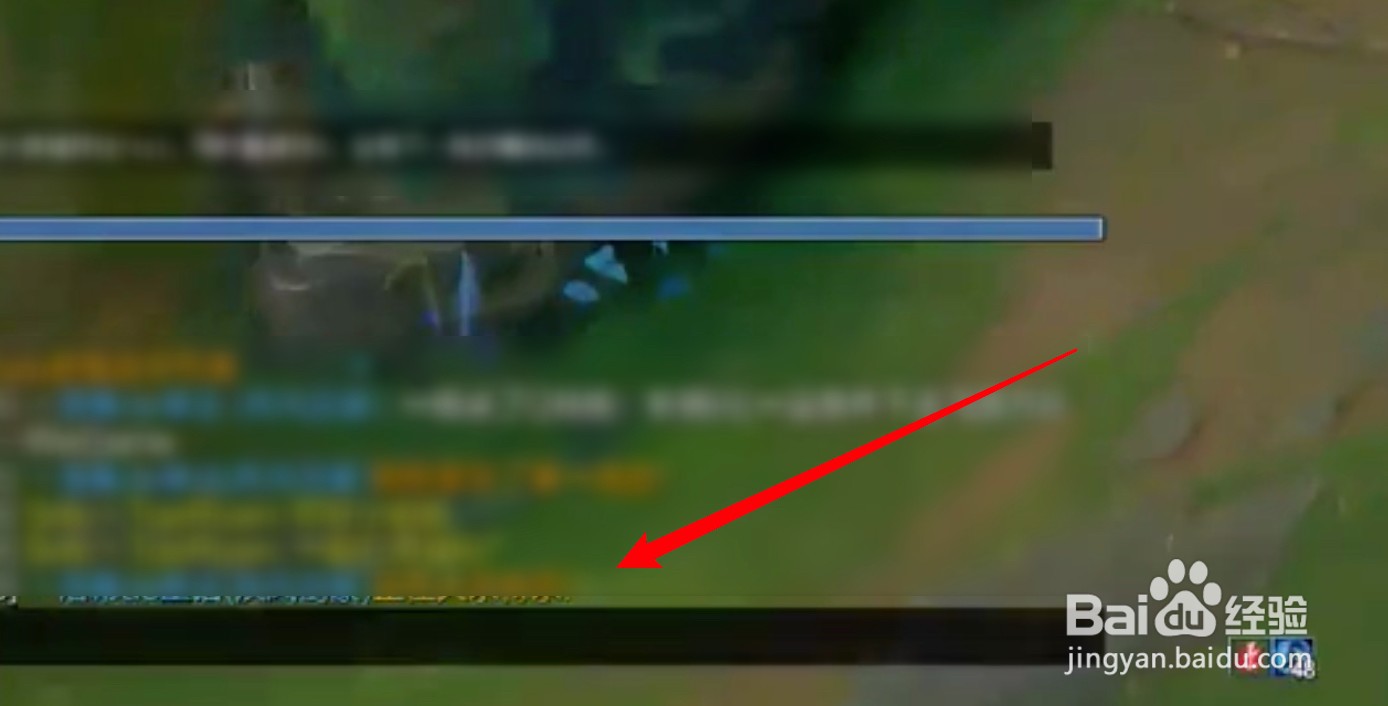 lol回复好友快捷键是什么？