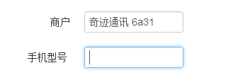 让bootstrap的typeahead组件支持更新数据集