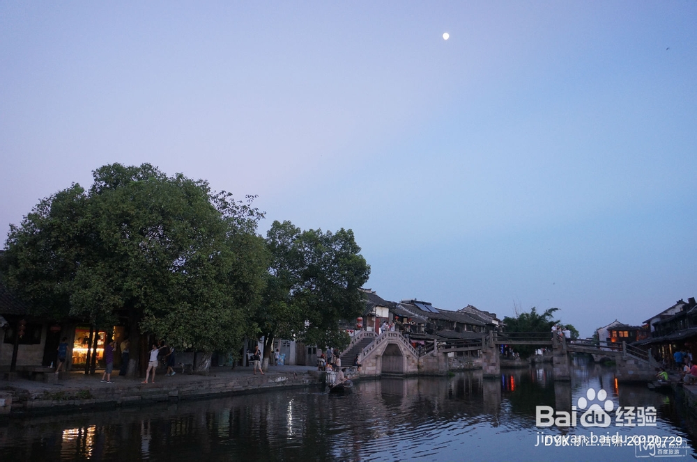 西塘古镇旅游攻略实用版