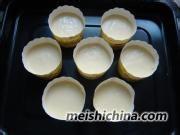 宝贝爱吃饭—奶油杯子蛋糕