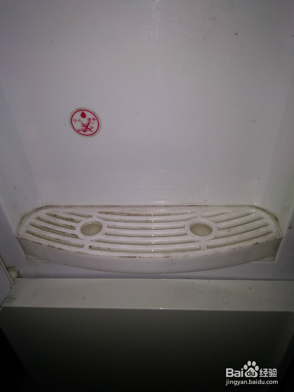 饮水机的使用以及清理