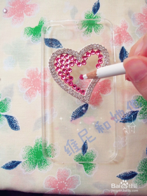 如何制作自己喜欢的手机壳