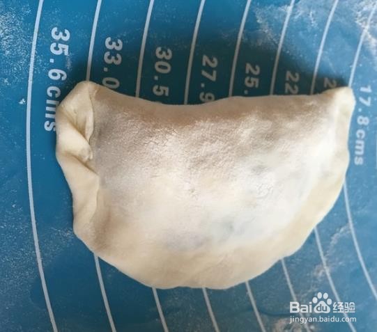 韭菜盒子的做法