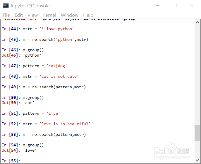 python 正则表达式教程1 高效掌握re