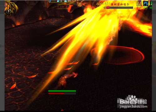 魔兽世界堕落火鹰怎么获得？