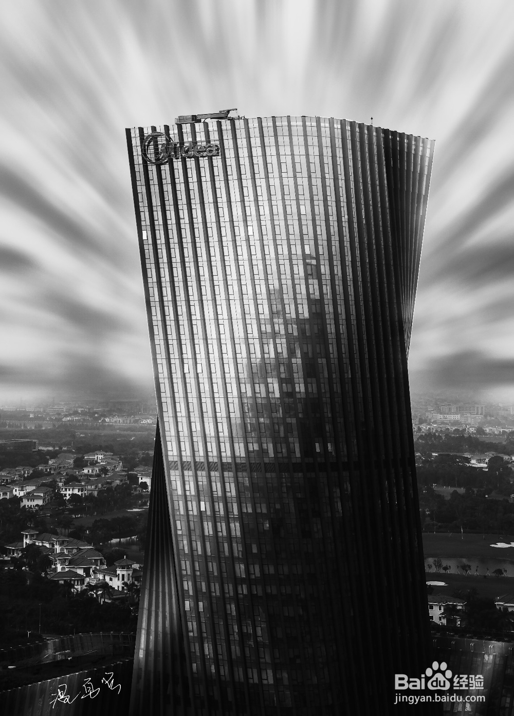 PS 3分钟解决数位手绘板钢笔压力问题(感叹号)