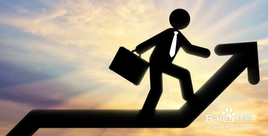 怎样提高与人相处