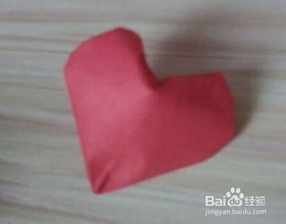 折纸心的立体折法教程