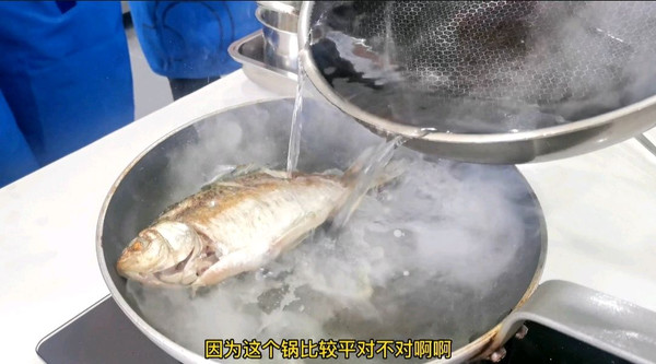 萝卜丝煮鲫鱼汤