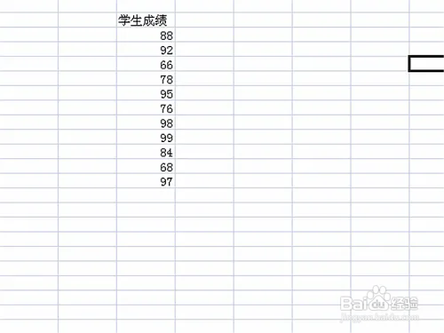 EXCEL中if函数如何使用