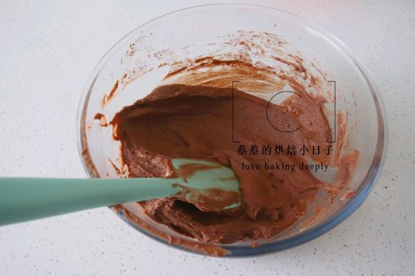 巧克力奶酪酥皮月饼