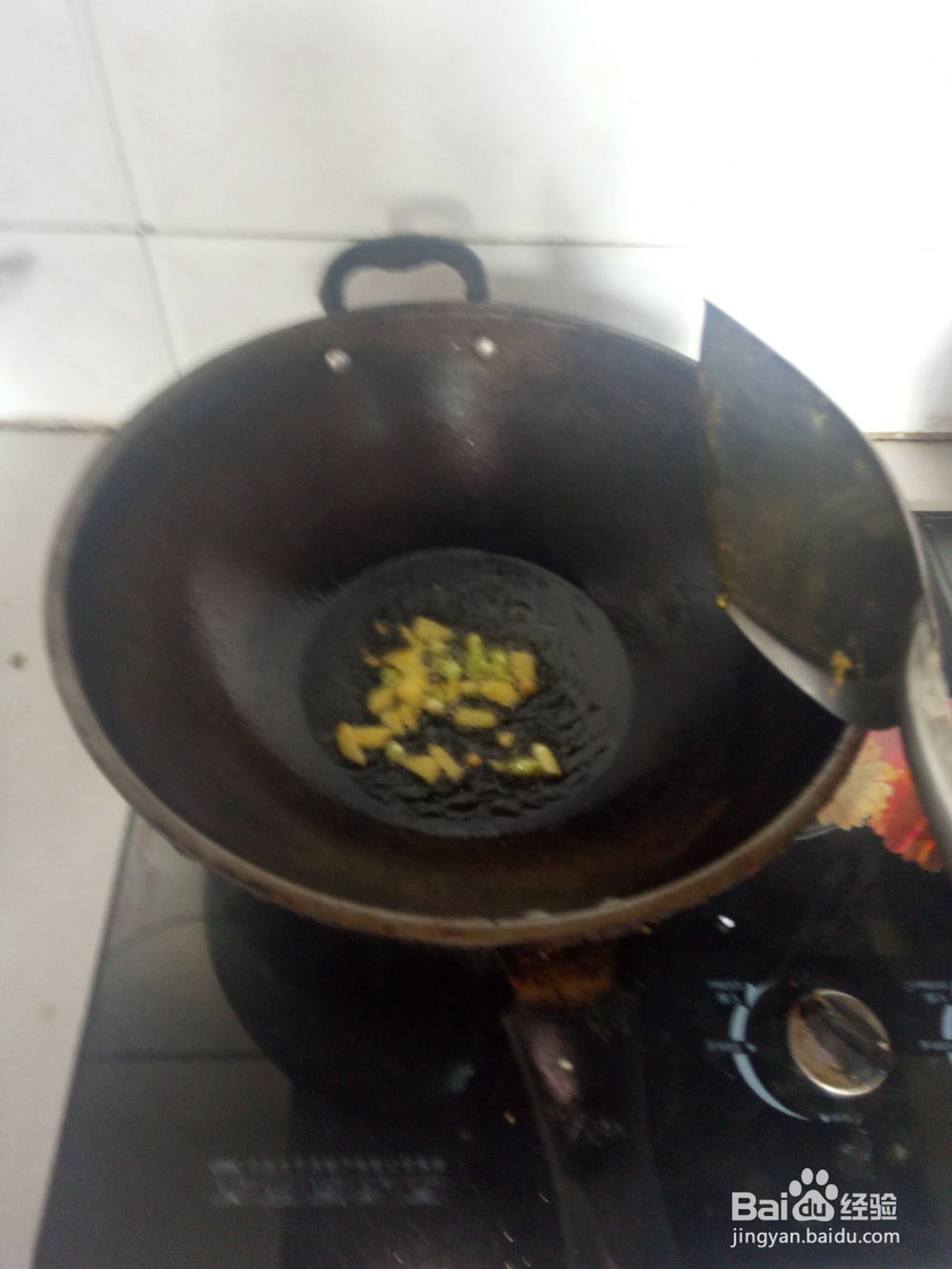 海带的家常做法