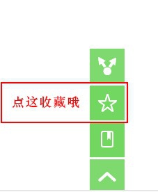 电脑【音质杂乱】小喇叭总显示【相关讯息】