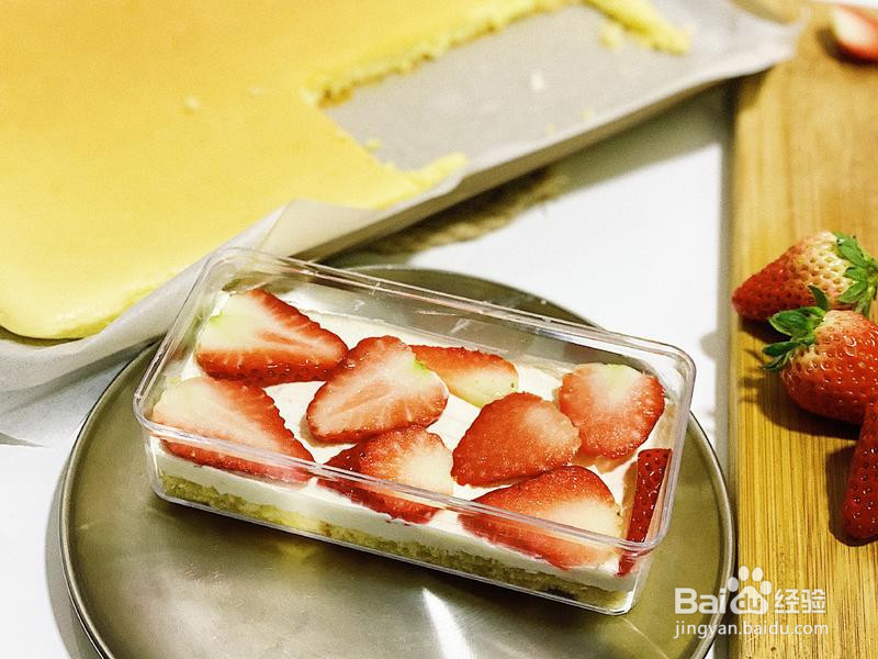 超好吃的草莓夹层蛋糕的做法