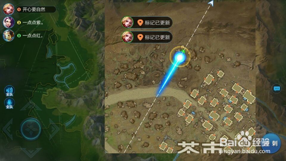 边境模式—安琪拉的战场。
