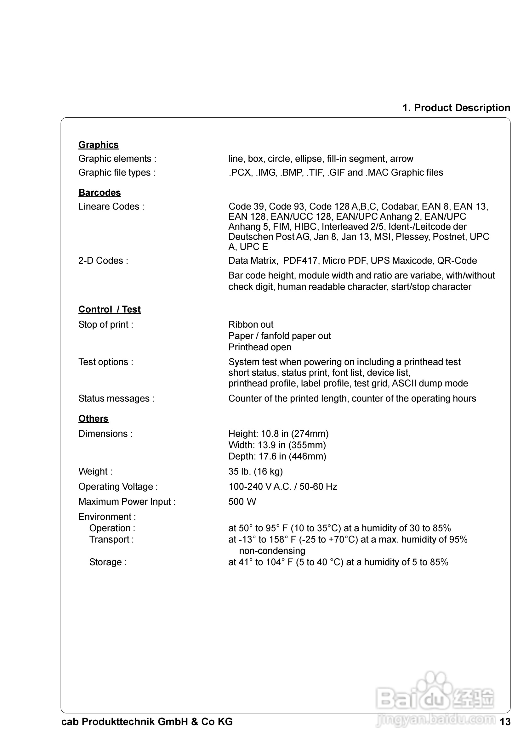 cab A8300打印机使用说明书:[2]