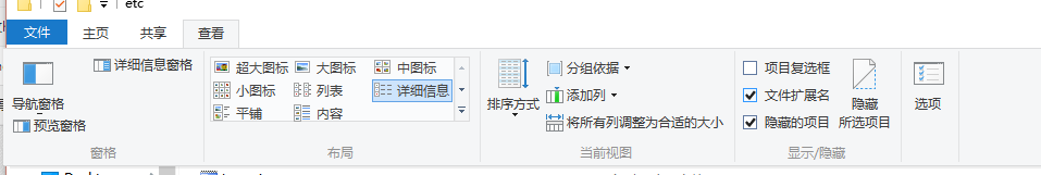 怎样访问google等禁止访问的网站