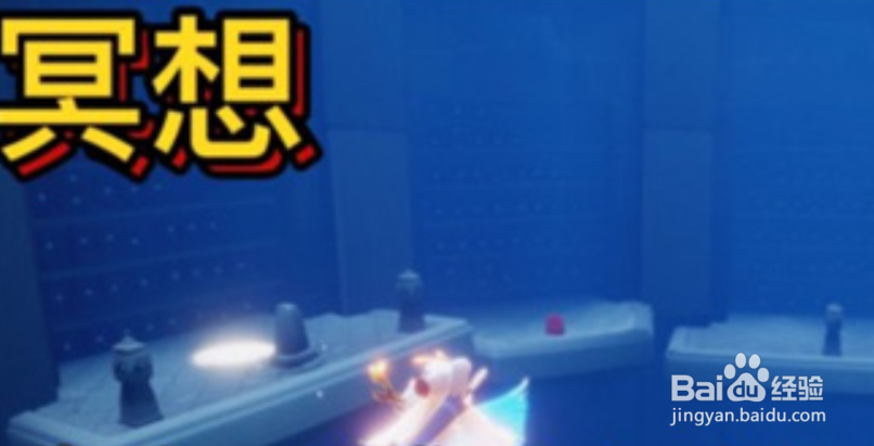 光遇2月6日每日任务完成攻略2022