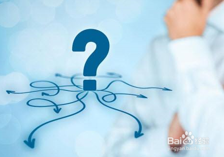 如何注销淘宝账户？