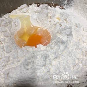 红糖发糕（最简单的做法，零失败）