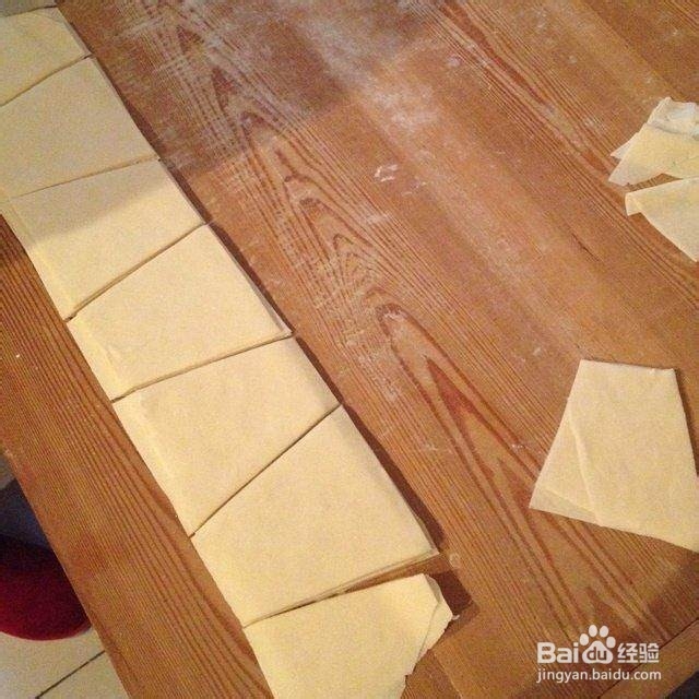 梯形饺子皮怎么包