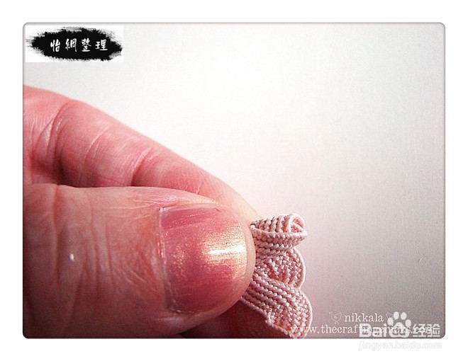 变废为宝系列：[3]教你做布艺玫瑰戒批